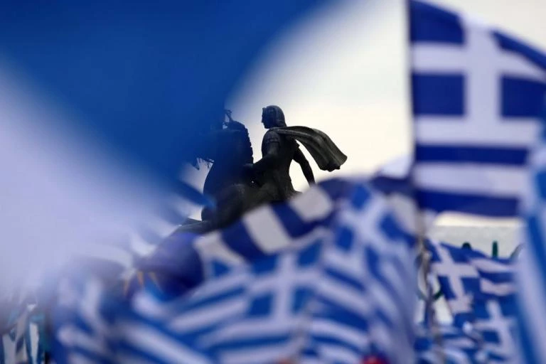 Νέα συγκέντρωση διαμαρτυρίας στη Θεσσαλονίκη για τη Μακεδονία